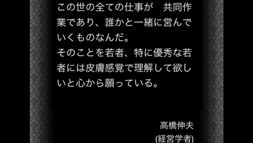 20140211-IMG_5642.jpg