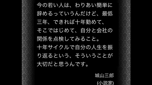 20140211-IMG_5643.jpg