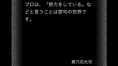 20140211-IMG_5644.jpg