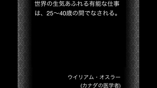 20140211-IMG_5645.jpg