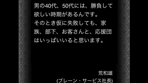 20140211-IMG_5646.jpg