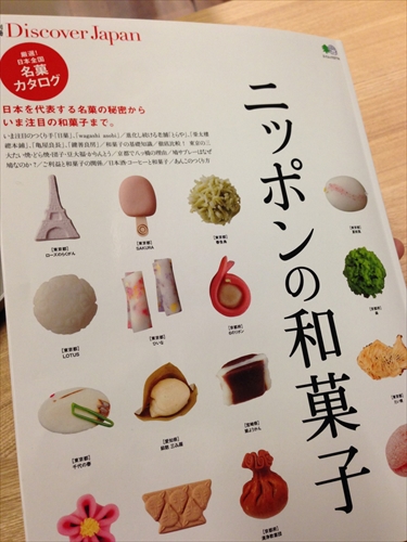20140212-IMG_5710.jpg