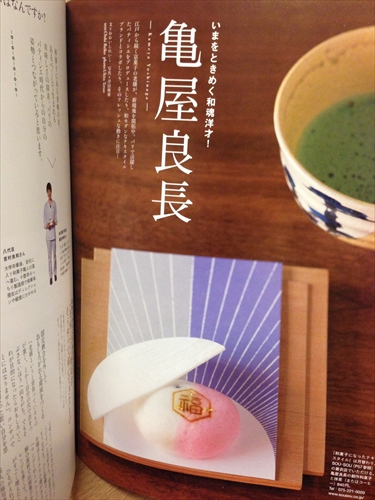 20140212-IMG_5712.jpg