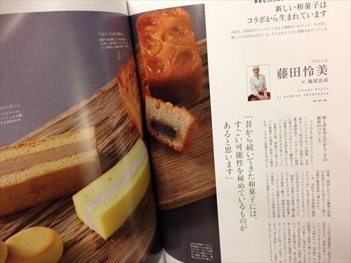 20140212-IMG_5717.jpg