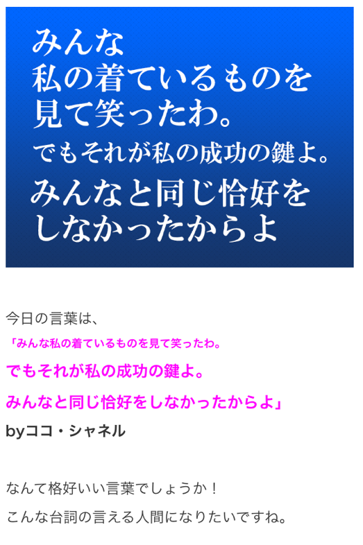20140224-IMG_6581.png