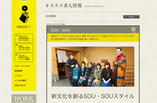 20140228-0301.jpg
