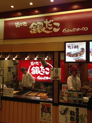 20140311-IMG_7571.jpg