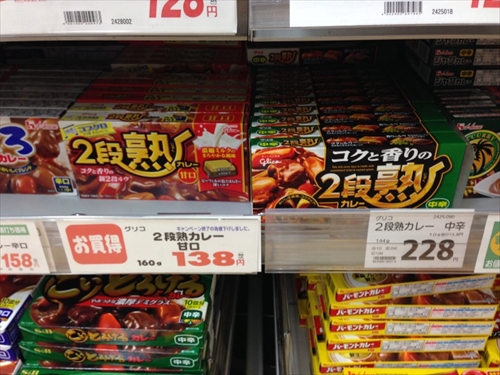 20140311-IMG_7573.jpg