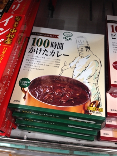20140311-IMG_7576.jpg