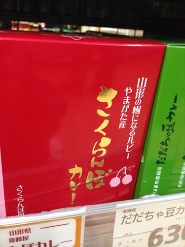 20140311-IMG_7579.jpg