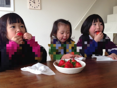 20140315-002.jpg