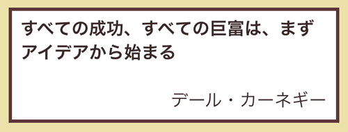 20140317-IMG_7804.png