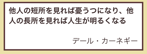 20140317-IMG_7806.png