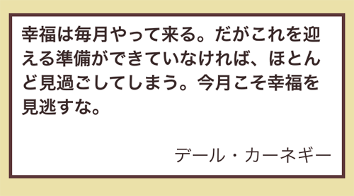 20140317-IMG_7807.png