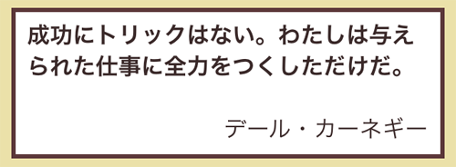 20140317-IMG_7808.png