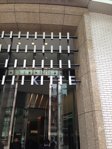 20140319-IMG_7814.jpg