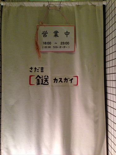 20140319-IMG_7874.jpg