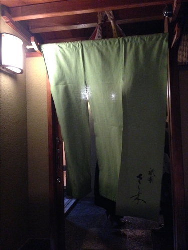 20140321-IMG_7897.jpg