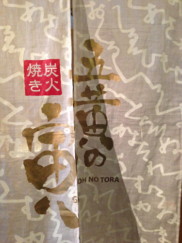 20140327-IMG_8107.jpg