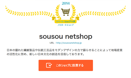 20140329-color.jpg