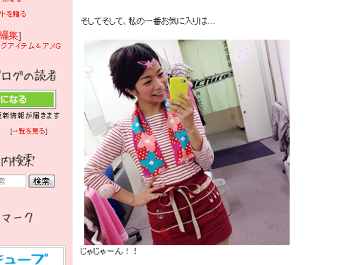 20140329-mana01.jpg