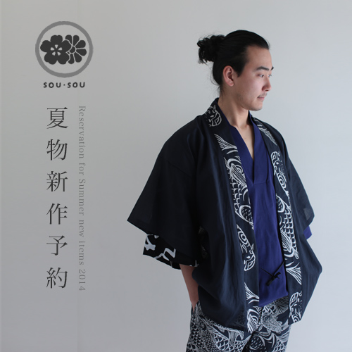 20140404-01.jpg