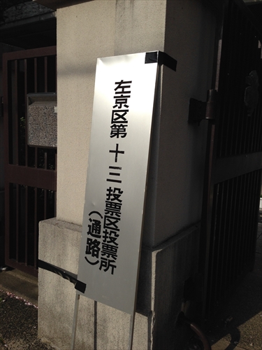 20140407-IMG_9108.jpg