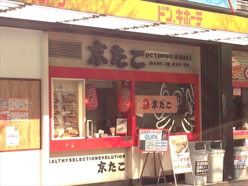 20140411-10IMG_9410.jpg