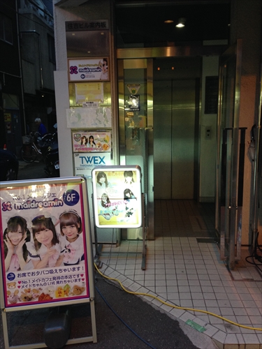 20140411-11IMG_9452.jpg