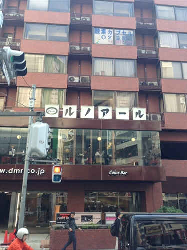 20140411-IMG_9380.jpg