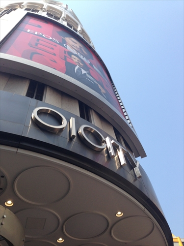 20140411-IMG_9387.jpg