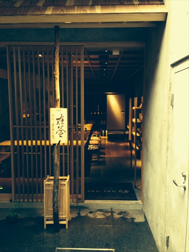 20140429-01IMG_0248.JPG