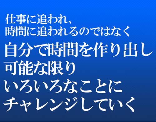 20140430-IMG_0009.png