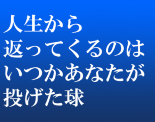 20140430-IMG_0010.png