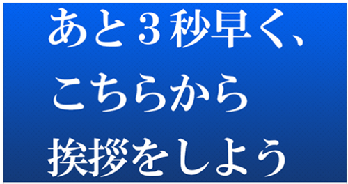 20140430-IMG_0242.png