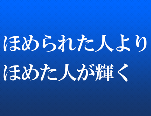 20140430-reIMG_0236.png