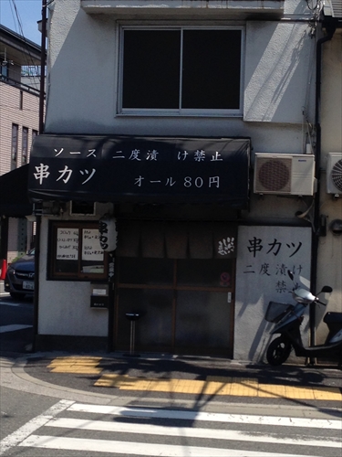 20140501-IMG_0110.jpg