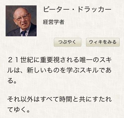 20140506-6.jpg