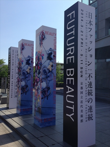 20140512-IMG_1180.jpg