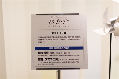 20140522-003.jpg