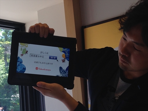 20140523-008.jpg