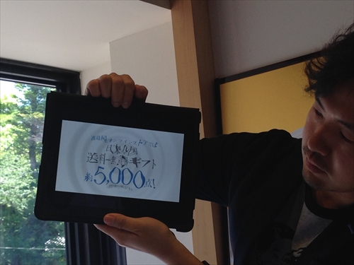20140523-009.jpg