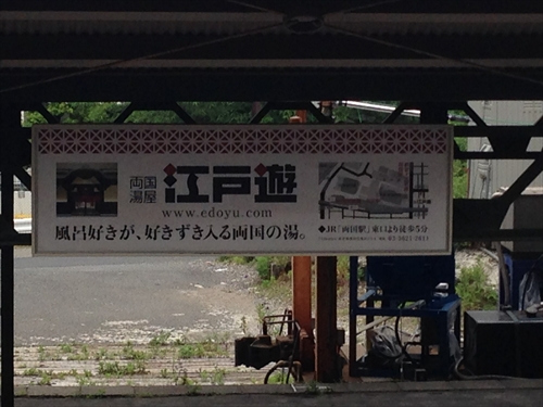 20140526-02IMG_2813.jpg
