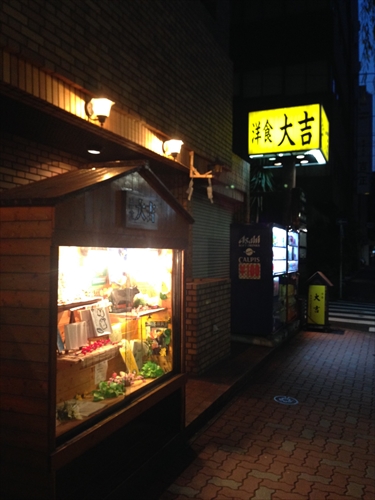 20140526-11IMG_3143.jpg
