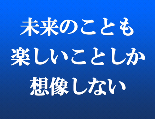 20140604-01IMG_1383.png
