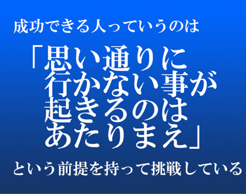 20140604-02IMG_1393.png