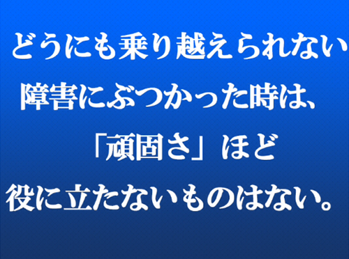 20140604-04IMG_3693.png