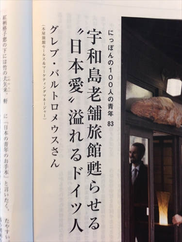 20140611-07IMG_4161.jpg
