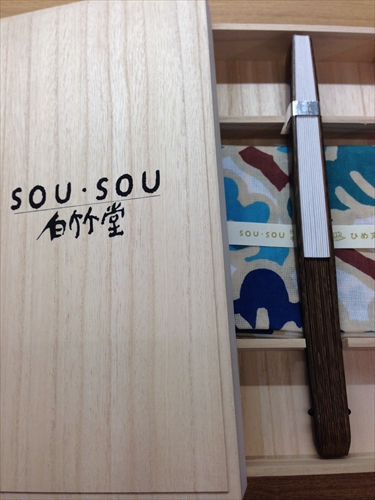 20140612-IMG_4895.jpg