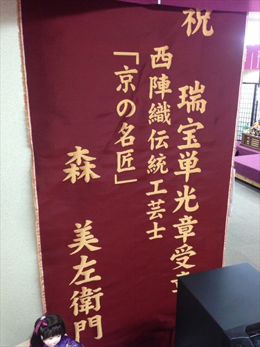 20140708-08.jpg